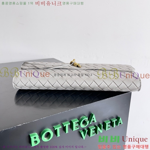 #װŸ ȵƸ ڵ Ŭġ 741511-111