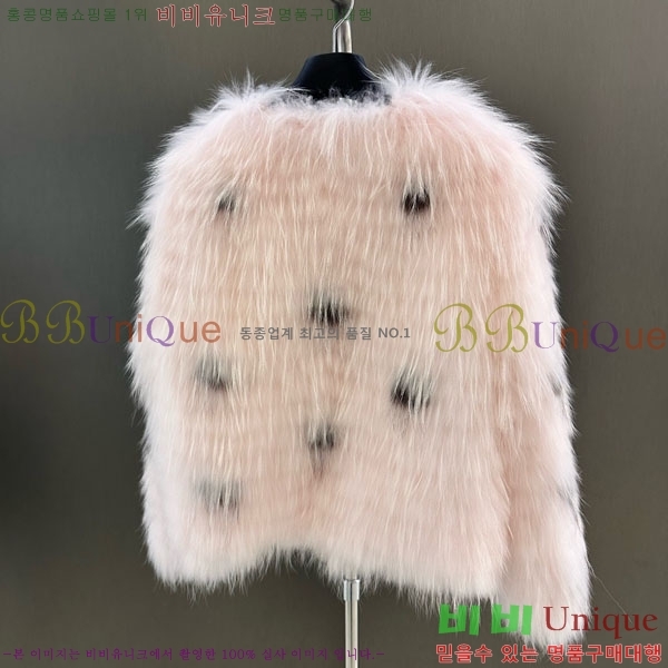 ���� ��� �þ �� ���� DO3453430-28