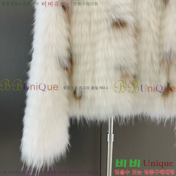 ���� ��� �þ �� ���� DO3453430-29