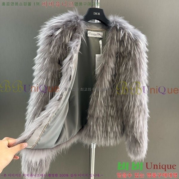 ���� ��� �þ �� ���� DO3453430-30