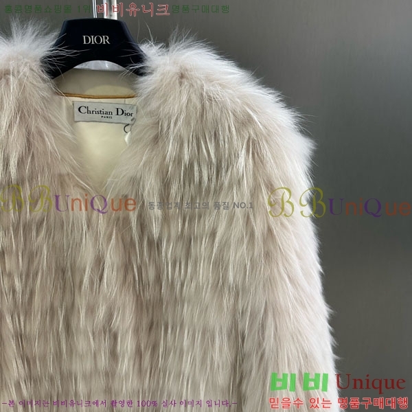 ���� ��� �þ �� ���� DO3453430-31