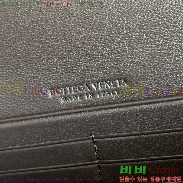 #װŸ ȵƸ ڵ Ŭġ 741511-116