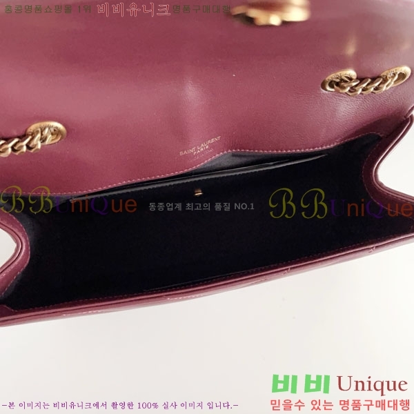 #���ζ� ��� �̵�� ��Ʋ�� ����� 801439-1001