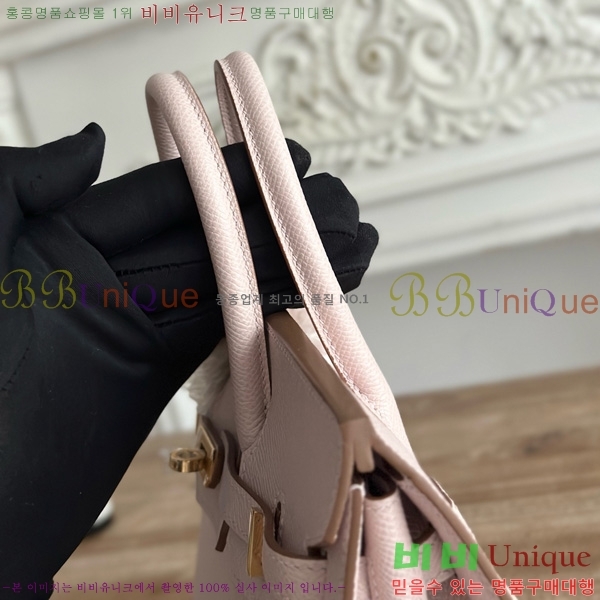 #�����޽� ��Ų�� 25 �ۼ۰��� HE915565-1125