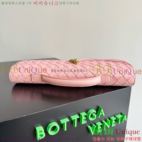 #װŸ ȵƸ ڵ Ŭġ 741511-119