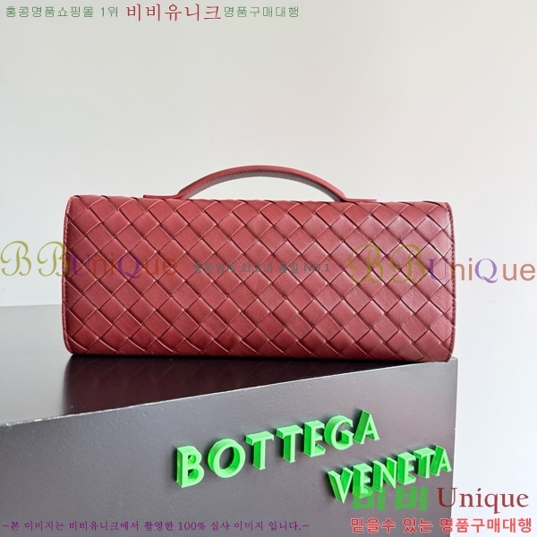 #װŸ ȵƸ ڵ Ŭġ 741511-120