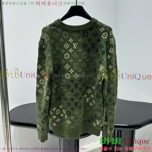 �������� ���̺��� ������ LV2345065-1