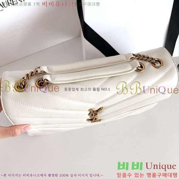 #���ζ� ��� �̵�� ��Ʋ�� ����� 801439-1004