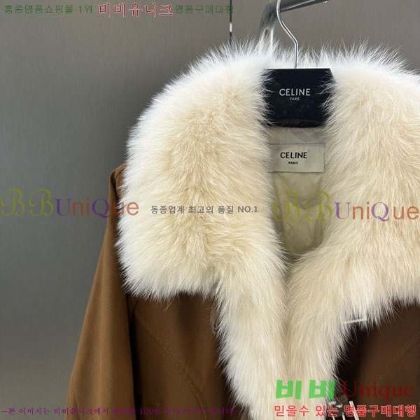   þ   ٿ е CE1354087-6