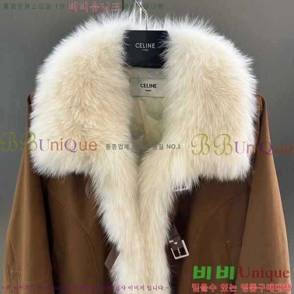   þ   ٿ е CE1354087-6