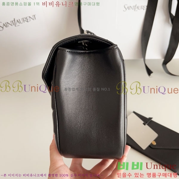 #���ζ� ��� �̵�� ��Ʋ�� ����� 801439-1003