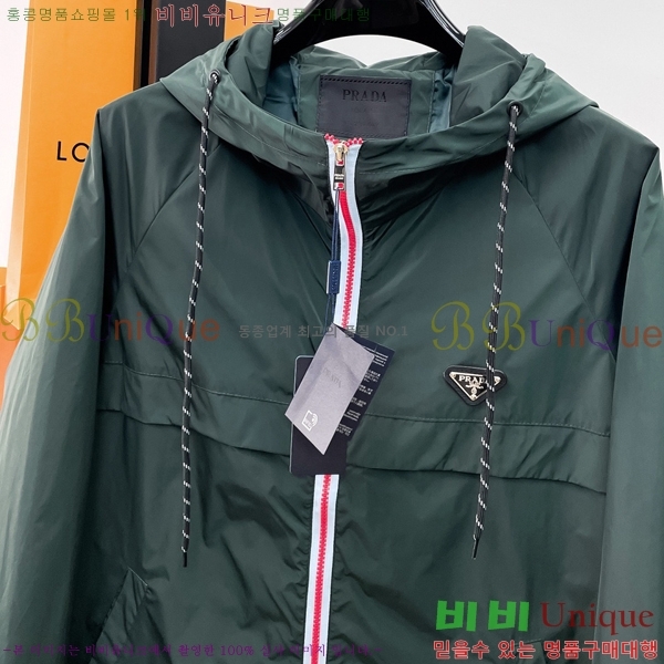 ���� ����� ��Ŷ PA2016881