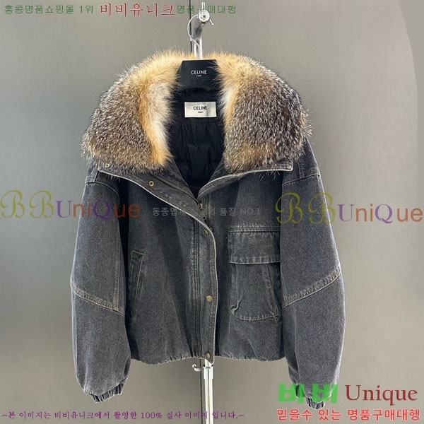   þ   ٿ е CE1354087-9