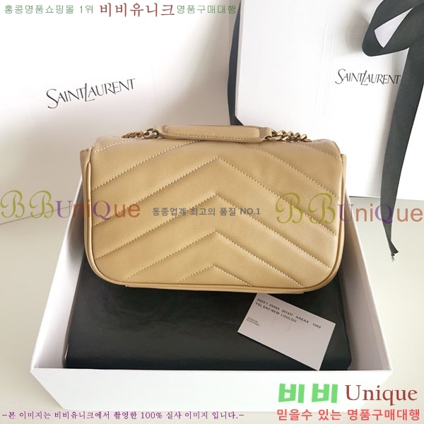 #���ζ� ��� ���� ��Ʋ�� ����� 801437-1001