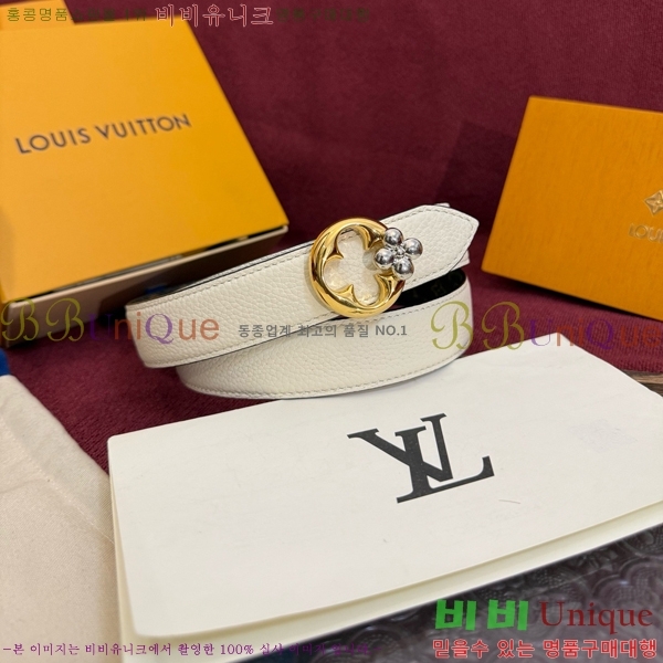 #���� ���̺��� ��Ʈ LV371437-7 ��3CM