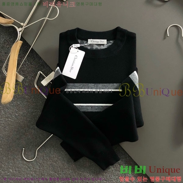 ���� ��� ������ DO8726196-1