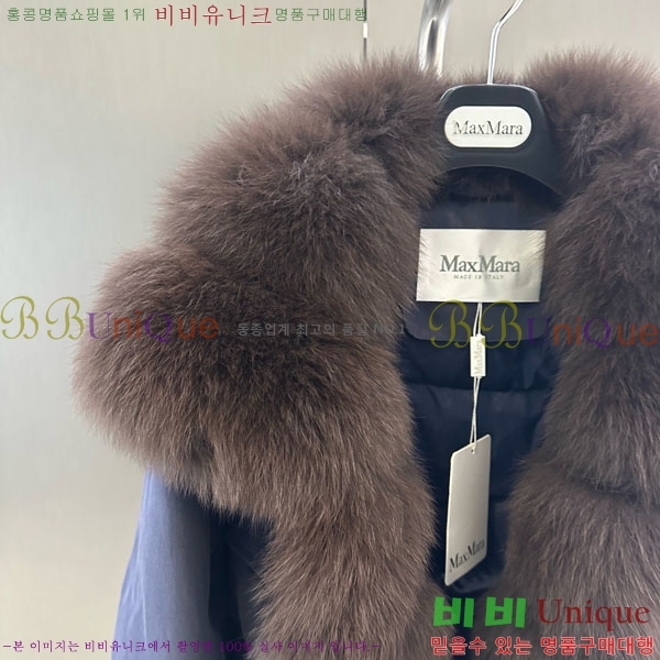 ���� ��**�� �þ �� ���� �ٿ� �е� MAX456450-9