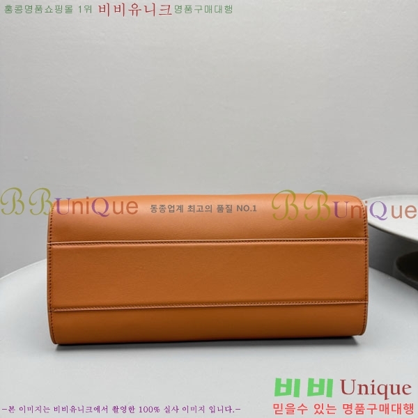 #�� �ο� ���� 14�� TR1895-2-4