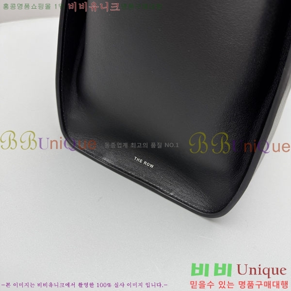 #�� �ο� ���� 14�� TR1895-2-3