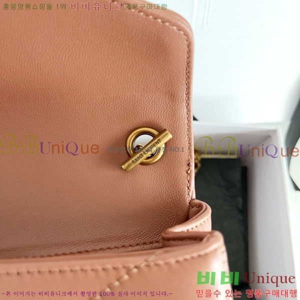 #���ζ� ��� �̴� ����� 821749-1005