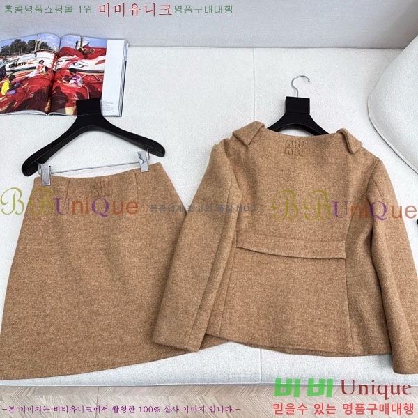 ���� �̿�̿� ��Ʈ MU54243240-8