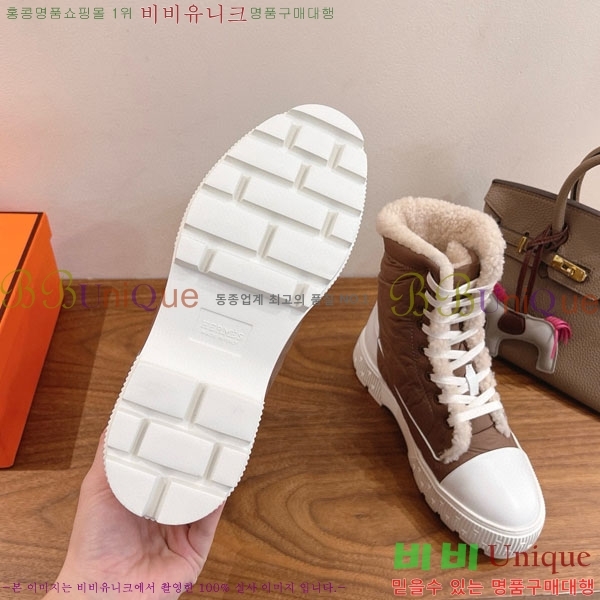 �����޽� ����  �������� 55H25633