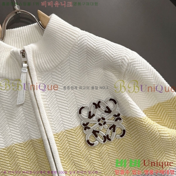 ���� �ο��� ����� LW6431826