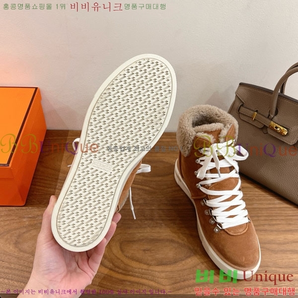 ���� �����޽� ����  3H256021