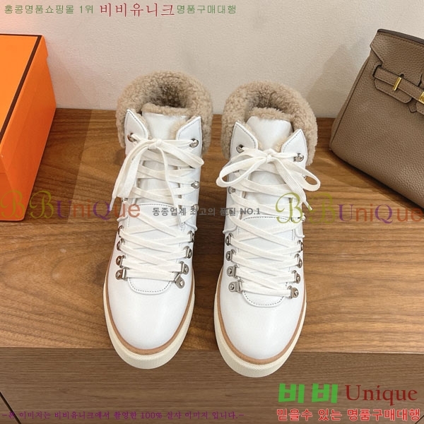 ���� �����޽� ����  3H256021-2