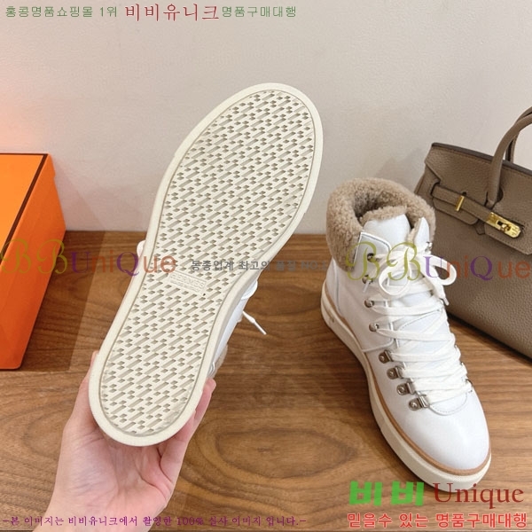 ���� �����޽� ����  3H256021-2