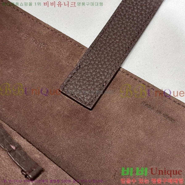 #�� �ο� ������ũ ȣ�� �� 1726-103