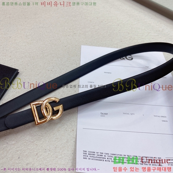 # üذٳ Ʈ DG371414-6  1.5cm