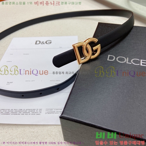 # üذٳ Ʈ DG371414-6  1.5cm