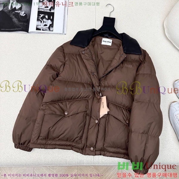 ���� �̿�̿� �ٿ� �е� MIU45640-11