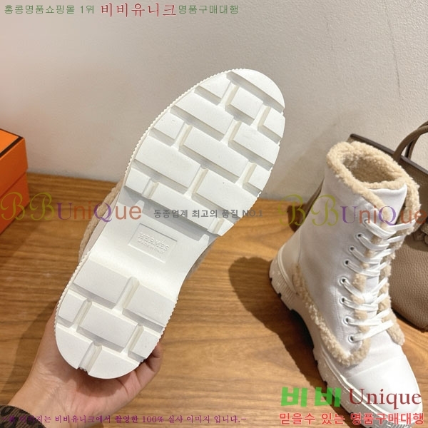 �����޽� ����  �������� 3H25677052