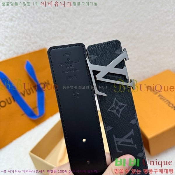 # ̺ Ʈ LV371433-4 4CM