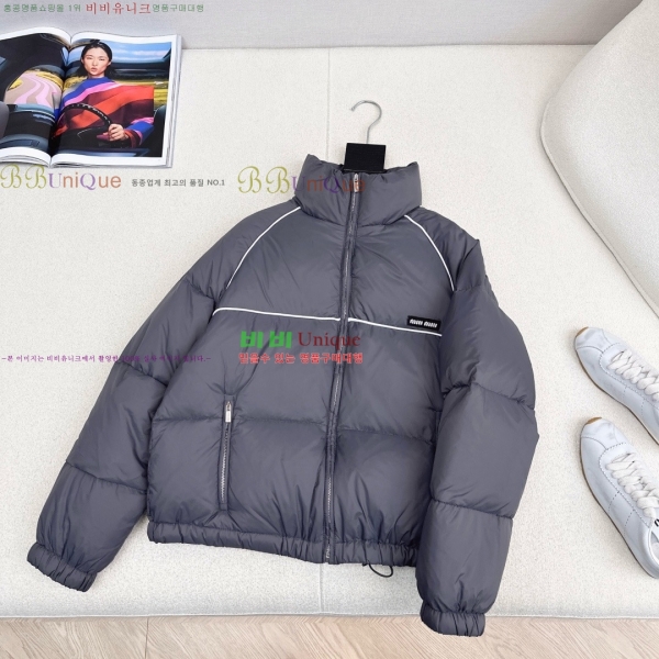 ���� �̿�̿� �ٿ� �е� MIU45640-14