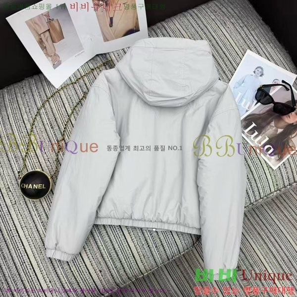 ���� ĳ���ٱ��� ��� �ٿ� �е� CAG65783-13