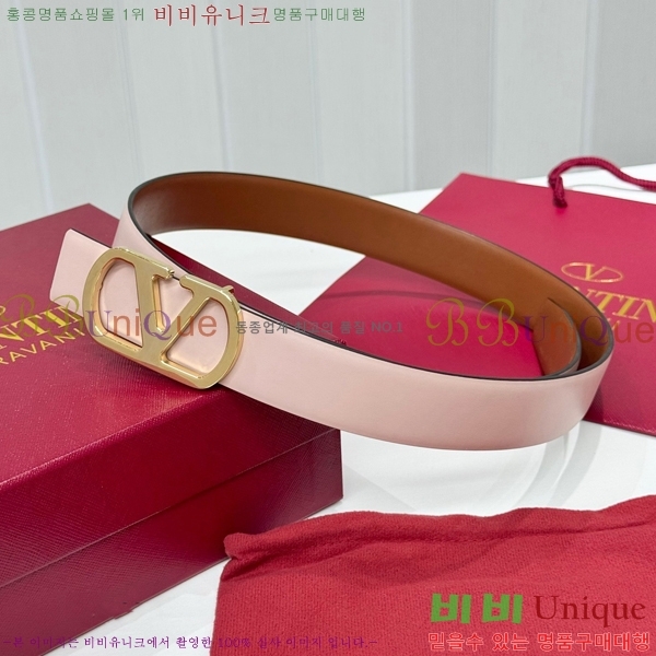 #���� �߷�Ƽ�� ��Ʈ HV371442-1 ��3CM