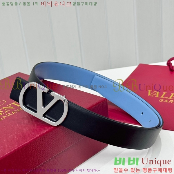 #���� �߷�Ƽ�� ��Ʈ HV371442-1 ��3CM