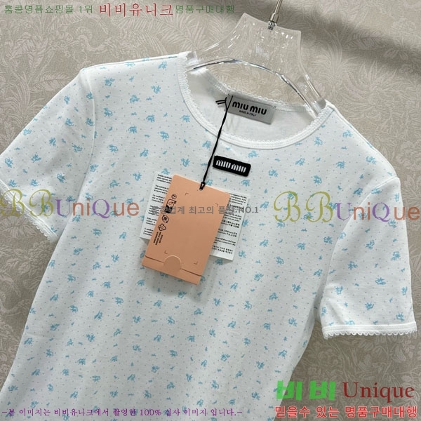  ̿̿  Ƽ MU1234042-3