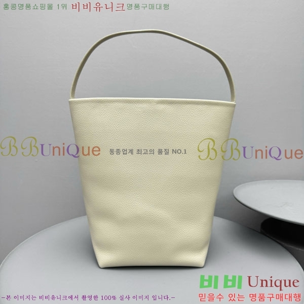 #�� �ο� ��ũ�� 1822-104