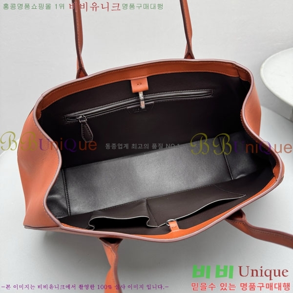 #�� �ο� ���� ��Ʈ�� 1842-103