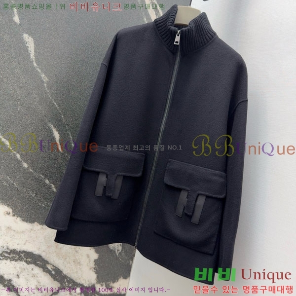 ���� �����޽� ��Ʈ HE223420-8