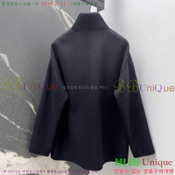 ���� �����޽� ��Ʈ HE223420-8