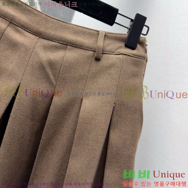 ���� �η�**�� ġ�� ���� LP223055-5