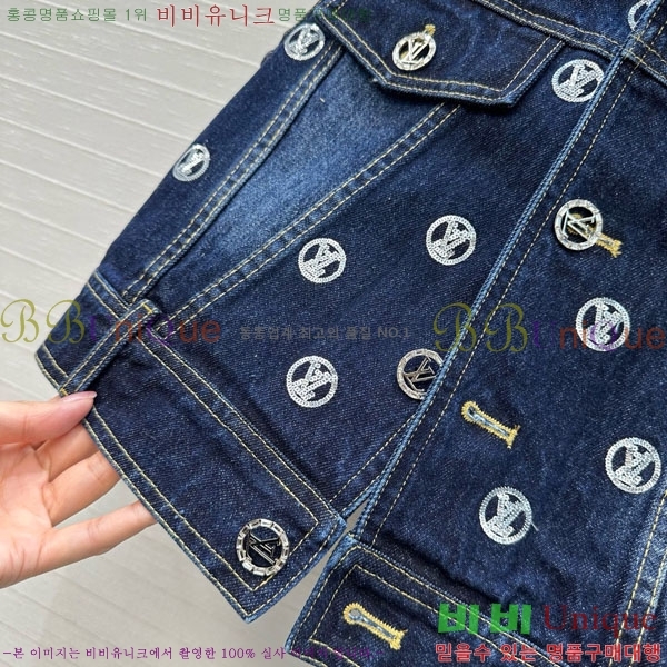 ���� ���̺��� ��Ŷ ���� LV22234064-2