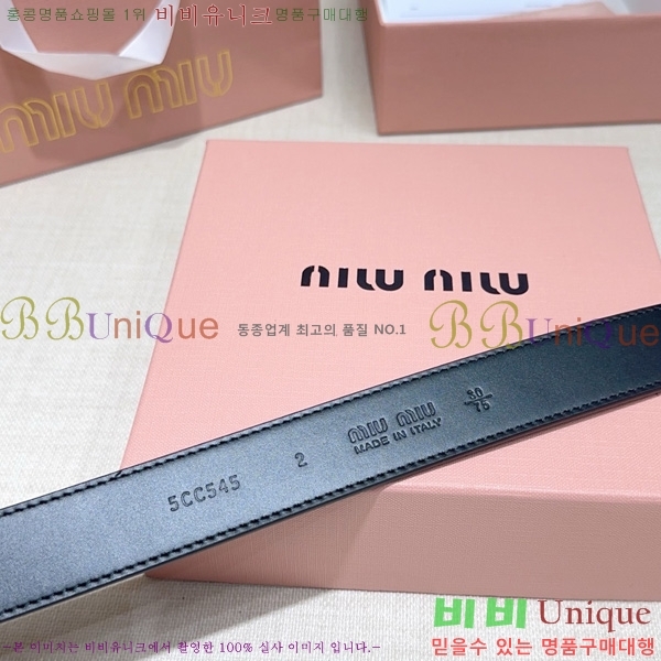 # ̿̿ Ʈ MI371410-1  3cm