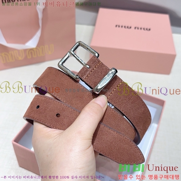 # ̿̿ Ʈ MI371410-2  3cm