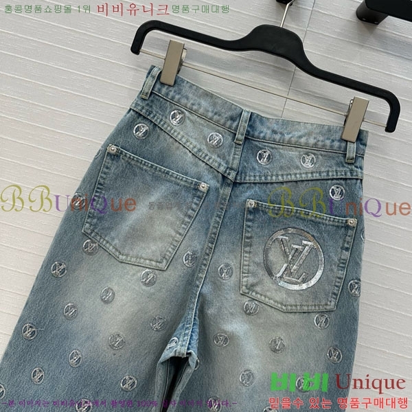 ���� ���̺��� ���� ���� LV223405-1